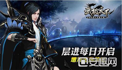 欢乐京津冀 一起过大年：航母主题公园将加开春节夜场