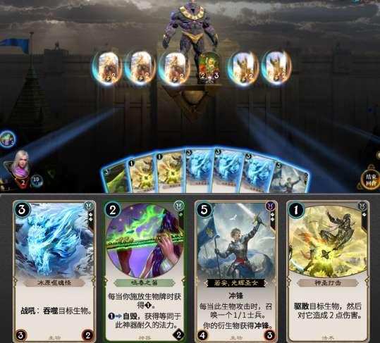 我该怎么停下来