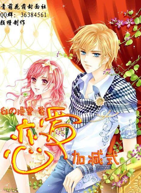 探索神秘小屋4