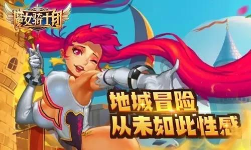 轩辕剑3