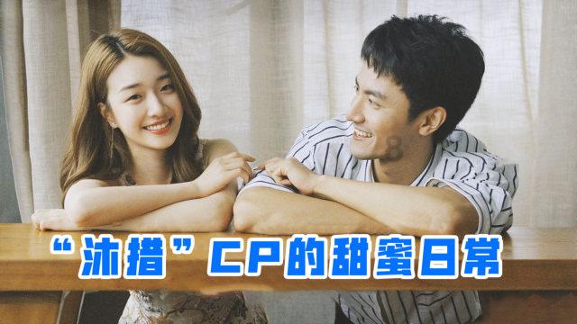 逗小猴开心系列214