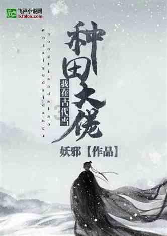2023年青海省经济运行情况出炉