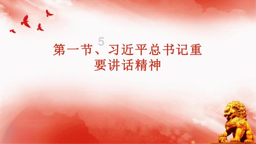 单身狗大作战
