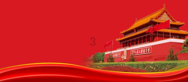 逃离粉红岛