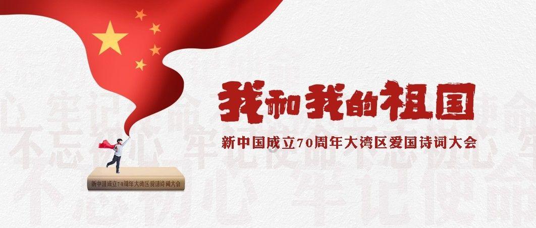 猎人：野性的呼唤