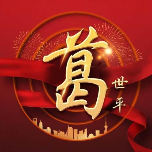 脑洞小老弟无实名认证