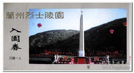 3D保龄球大赛
