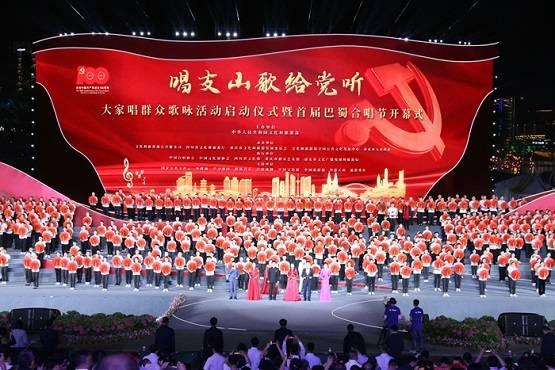 逃离豪宅大厦3