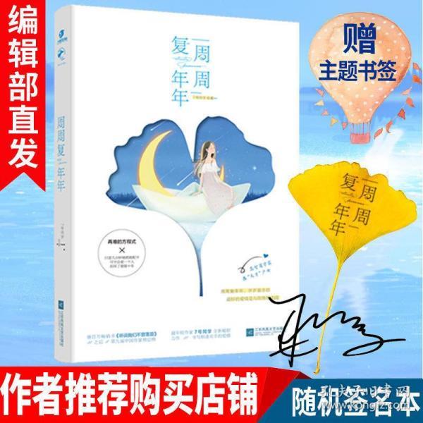 武汉“全职奶爸”在动物园免费帮拍亲子写真：一次跟拍两小时，底片全送还帮精修